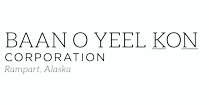 Mobile banner